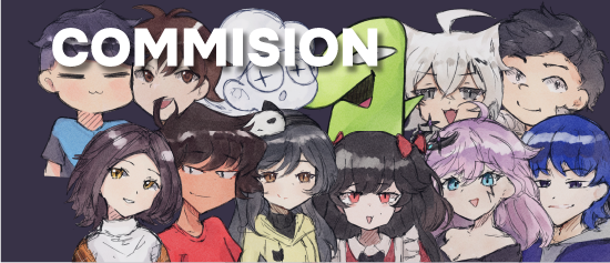 commision_banner