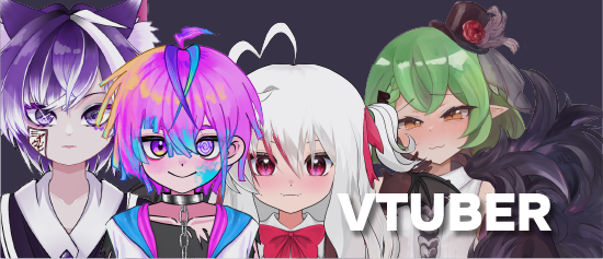 vtuber_banner